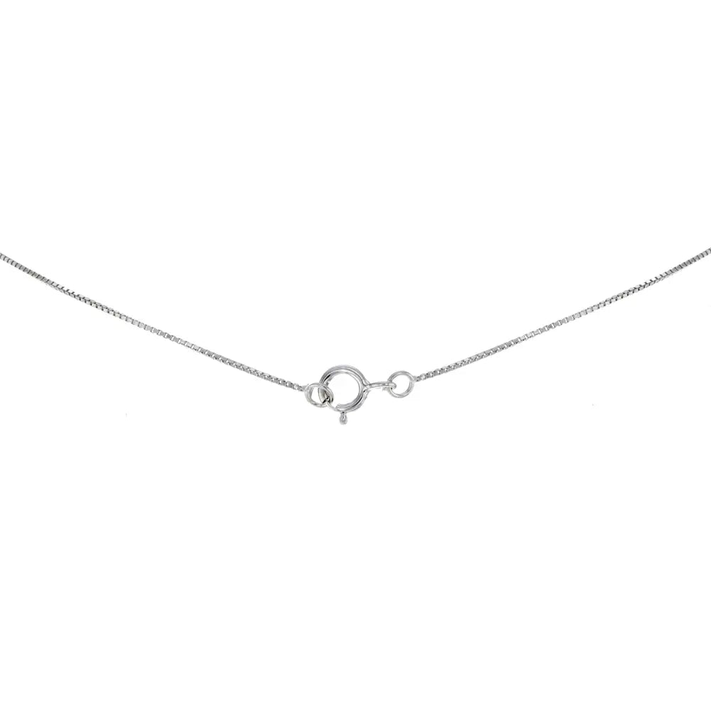 His/Her First Box Chain