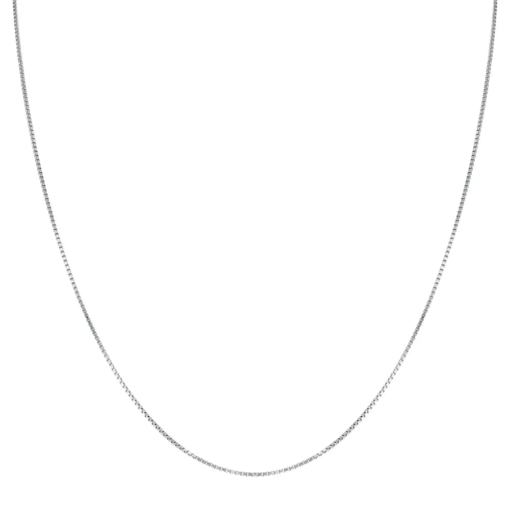 His/Her First Box Chain
